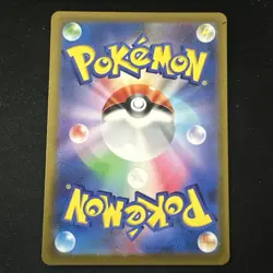 Cleffa AR 113/108 SV3 Ruler of the Black Flame Pokemon Card Japanese NM - Image 2