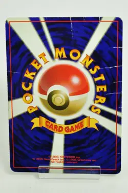 Pokemon card TCG Mew No.151 Old Back Holo Rare Fossil 1997 Japanese HP Swirl - Image 3
