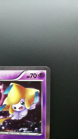 Pokemon Japanese Card Holo Rare Jirachi Nintendo 015/032 U 1st Edition - Image 3