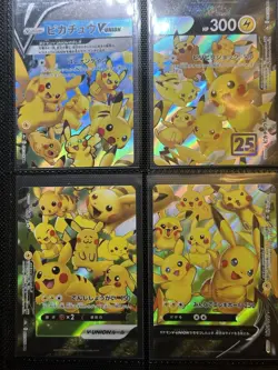 Pokemon Card Japanese Pikachu V-UNION RRR 025-028/028 S8a 25th Anniversary NM - Image 1