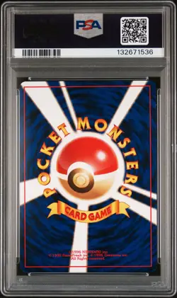 1999 POKEMON JPN CD PROMO CD PROMO #6 CHARIZARD-HOLO PSA 9 - Image 2