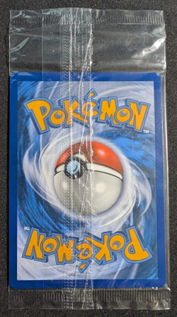 Poke Ball SWSH146 Celebrations UPC Sealed Promo Pokemon - Image 2