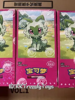Pokemon TCG Chinese HorizonsGem Pack 15-Pack Booster Box Sealed INSTOCK Genuine - Image 1
