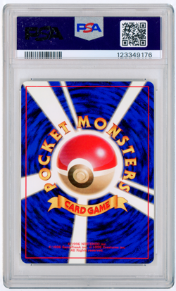 POKEMON 1999 JAPANESE CHARIZARD - HOLO CD PROMO #006 PSA 10 GEM MINT - Image 2