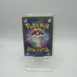 2025 Near Mint Pokemon Furret 110/100 AR SV9 Battle Partners Japanese - Image 2