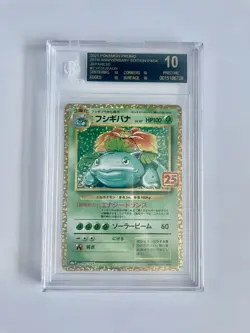 Pokemon TCG 2021 Venusaur 002/025 25th Anniversary PCP BGS 10 Black label - Image 1