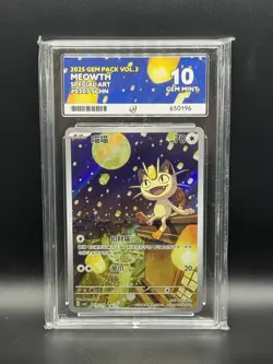 ACE 10 Pokemon TCG Chinese Gem Pack 3 Meowth CBB3C 0207/07 Perfect Subgrades - Image 1