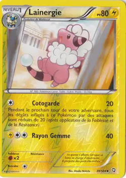Lainergie Reverse-Noir&Blanc-Dragons Exaltes-39/124-Carte Pokemon Francaise - Image 1