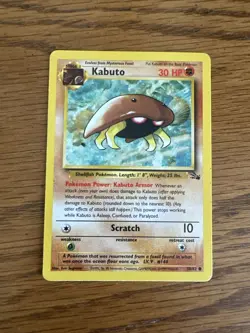 Pokemon TCG Kabuto Fossil 50/62 Regular Unlimited Common - Image 1