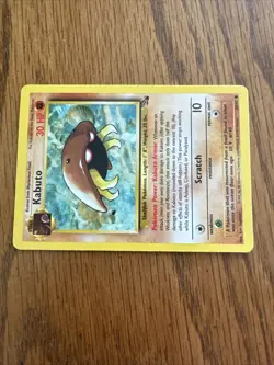 Pokemon TCG Kabuto Fossil 50/62 Regular Unlimited Common - Image 2