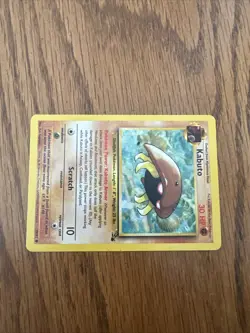 Pokemon TCG Kabuto Fossil 50/62 Regular Unlimited Common - Image 3