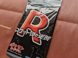 Pokemon Japanese Rocket Gang Strikes Back Booster Pack Sealed EX Team Returns - Image 3