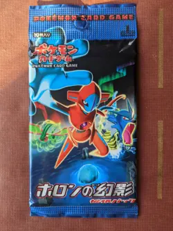 2006 Pokemon Japanese Holon Phantom Booster Pack 1st ED Factory Sealed Ex - Image 1