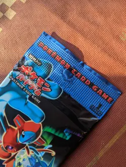 2006 Pokemon Japanese Holon Phantom Booster Pack 1st ED Factory Sealed Ex - Image 2