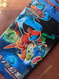 2006 Pokemon Japanese Holon Phantom Booster Pack 1st ED Factory Sealed Ex - Image 3