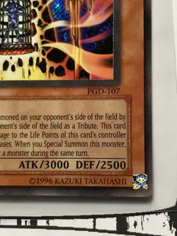 Yu-Gi-Oh! TCG Lava Golem - Pharaonic Guardian (PGD-107) Secret Rare NM - Image 5