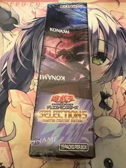 Yugioh Asian English Selection 5: Quarter Century Edition Booster pack x 15 Seal - Image 4