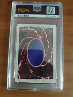 PSA 8 Blue Eyes White Dragon 9 Bandai 1st Generation 1998 Japanese Yu-Gi-Oh Card - Image 2