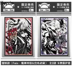 Miyamoto Musashi Okita Souji Anime 60pcs Penny Sleeves Soft Card Protector Gift - Image 2
