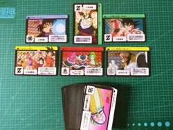 DRAGON BALL Z CARDDASS Reedition PART 4 Full Set 6 PRISM + 36 REGULAR CARDS - Image 1