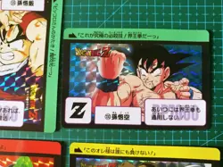 DRAGON BALL Z CARDDASS Reedition PART 4 Full Set 6 PRISM + 36 REGULAR CARDS - Image 3