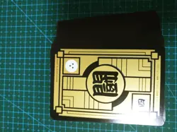 DRAGON BALL Z CARDDASS PART 37 FULL 36 piece REGULAR CARDS SET - Image 3