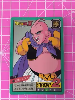 DRAGON BALL Z SUPER BATTLE POWER LEVEL PART 11 NO:472 HIDDEN PRISM CARD - Image 1