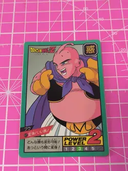 DRAGON BALL Z SUPER BATTLE POWER LEVEL PART 11 NO:472 HIDDEN PRISM CARD - Image 2