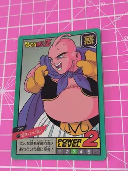 DRAGON BALL Z SUPER BATTLE POWER LEVEL PART 11 NO:472 HIDDEN PRISM CARD - Image 3