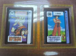 DRAGON BALL Z CARDDASS REMIX VOLUME 1 REGULAR SET 50 CARDS (MADE IN JAPAN) - Image 1