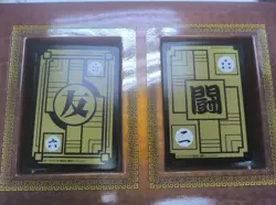 DRAGON BALL Z CARDDASS REMIX VOLUME 1 REGULAR SET 50 CARDS (MADE IN JAPAN) - Image 2