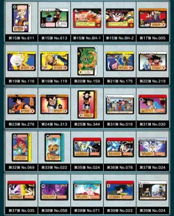 DRAGON BALL Z CARDDASS REMIX VOLUME 1 REGULAR SET 50 CARDS (MADE IN JAPAN) - Image 4