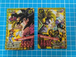 DRAGON BALL SUPER BATTLE 2023 PREMIUM SET VOL 5 BOXSET 2 SPECIAL PRISM CARDS - Image 1