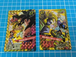 DRAGON BALL SUPER BATTLE 2023 PREMIUM SET VOL 5 BOXSET 2 SPECIAL PRISM CARDS - Image 2
