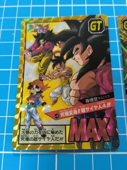 DRAGON BALL SUPER BATTLE 2023 PREMIUM SET VOL 5 BOXSET 2 SPECIAL PRISM CARDS - Image 3