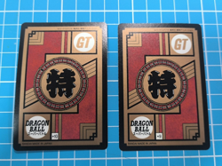 DRAGON BALL SUPER BATTLE 2023 PREMIUM SET VOL 5 BOXSET 2 SPECIAL PRISM CARDS - Image 5