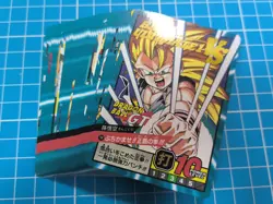 DRAGON BALL Z SUPER BATTLE PREMIUM PART 19 Full Set 40 REGULAR CARDS BANDAI 2023 - Image 1