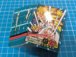 DRAGON BALL Z SUPER BATTLE PREMIUM PART 19 Full Set 40 REGULAR CARDS BANDAI 2023 - Image 2