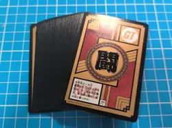 DRAGON BALL Z SUPER BATTLE PREMIUM PART 19 Full Set 40 REGULAR CARDS BANDAI 2023 - Image 3