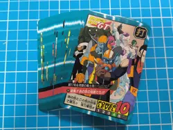 DRAGON BALL Z SUPER BATTLE PREMIUM PART 20 Full Set 40 REGULAR CARDS BANDAI 2023 - Image 1