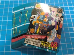 DRAGON BALL Z SUPER BATTLE PREMIUM PART 20 Full Set 40 REGULAR CARDS BANDAI 2023 - Image 2