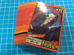 DRAGON BALL Z SUPER BATTLE PREMIUM PART 17 Full Set 38 REGULAR CARD BANDAI 2023 - Image 2