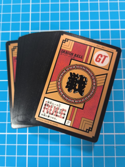 DRAGON BALL Z SUPER BATTLE PREMIUM PART 17 Full Set 38 REGULAR CARD BANDAI 2023 - Image 4