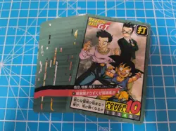 DRAGON BALL Z SUPER BATTLE PREMIUM PART 16 Full Set 38 REGULAR CARD BANDAI 2022 - Image 2