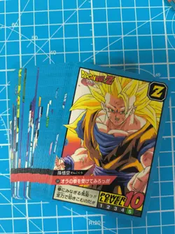 DRAGON BALL Z SUPER BATTLE PREMIUM PART 13 Full Set 38 REGULAR CARD BANDAI 2022 - Image 1