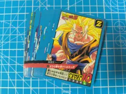 DRAGON BALL Z SUPER BATTLE PREMIUM PART 13 Full Set 38 REGULAR CARD BANDAI 2022 - Image 2