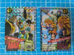 DRAGON BALL SUPER BATTLE 2023 PREMIUM SET VOL 4 BOXSET 2 SPECIAL PRISM CARDS - Image 1