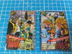 DRAGON BALL SUPER BATTLE 2023 PREMIUM SET VOL 4 BOXSET 2 SPECIAL PRISM CARDS - Image 2