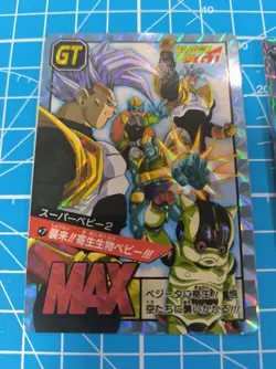 DRAGON BALL SUPER BATTLE 2023 PREMIUM SET VOL 4 BOXSET 2 SPECIAL PRISM CARDS - Image 3