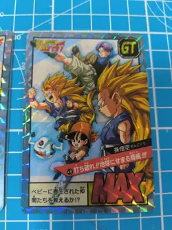 DRAGON BALL SUPER BATTLE 2023 PREMIUM SET VOL 4 BOXSET 2 SPECIAL PRISM CARDS - Image 4